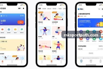 MK周期化负荷模型探讨